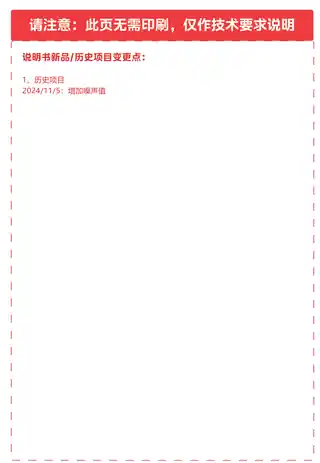 Midea美的 EG923M-SB0C00外观2M8桌面炉PC23M8FJCCC__GD